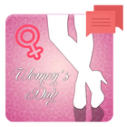 Women Day SMS And texts أيقونة