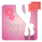 Women Day SMS And texts-icoon