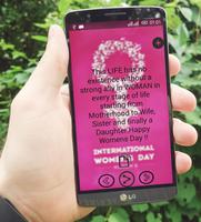 Women Day SMS And texts الملصق