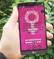 Women Day SMS And texts تصوير الشاشة 1