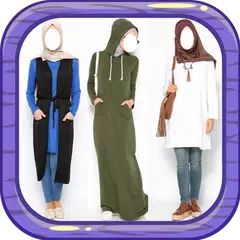 صور أزياء محجبات متميزة "جديد" APK download