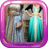 تصديرة العروس "جديد"