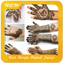 APK Best Bangle Mehndi Design