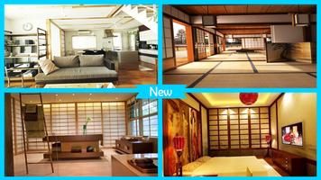 Japanese Interior Design โปสเตอร์