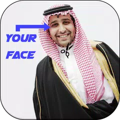 Costume of the Arab man APK download