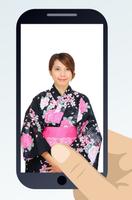 kimono dress 2017 ảnh chụp màn hình 3