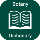 Botany Dictionary ikon