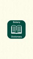 Botany Dictionary Affiche