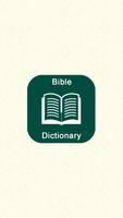 Bible Dictionary penulis hantaran