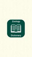Zoology Dictionary Plakat