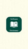 Software Dictionary Poster