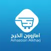 أمازون الخرج APK