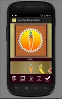 Love Text Photo Editor الملصق