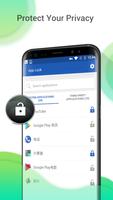 برنامه‌نما free security app lock for android عکس از صفحه