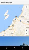 NiigataCityMap 海报