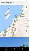 NiigataCityMap 截图 2