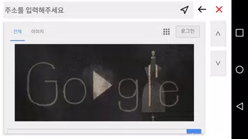 게임툴(리니지2레볼루션) -  발열 최소화, 게임 최적화 툴 скриншот 3