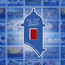 Ambiente Boricua APK