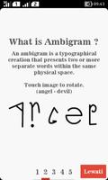 Ambimatic Ambigram Generator تصوير الشاشة 1