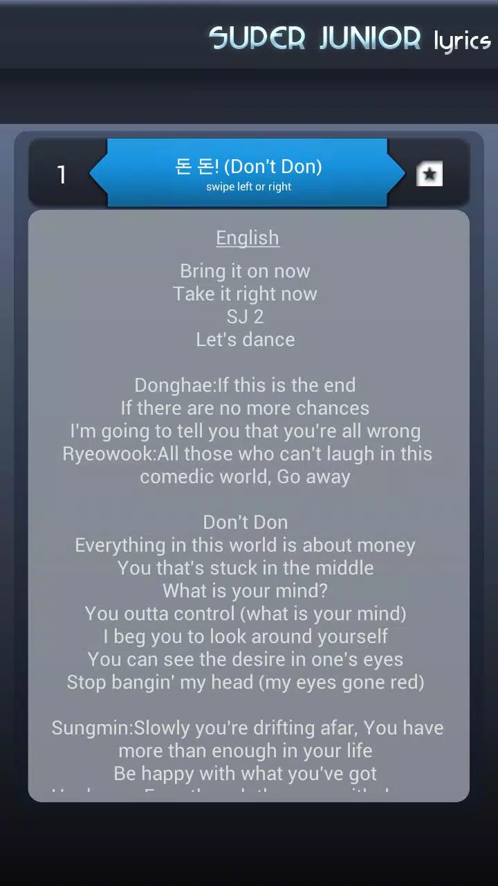 Super Junior Lyrics Apk For Android Download
