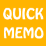 ”퀵메모(스마트메모장)