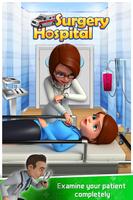 My Hospital Simulator-Emergency Doctor Surgery ER capture d'écran 2