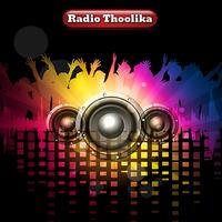 Radio Thoolika captura de pantalla 2