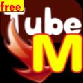 Tubenuate HD Guide
