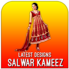 Salwar Kameez Latest Designs 图标