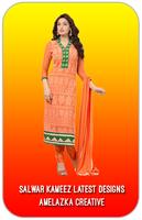 Salwar Kameez Latest Designs Screenshot 3