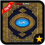 kitab suci alquran lite