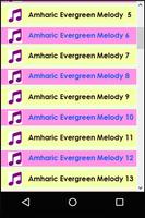 Amharic Evergreen Melodies Audio capture d'écran 1