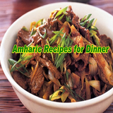 Amharic Recipes for Dinner ícone