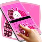 Pink Easter Keyboard 圖標