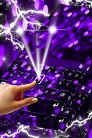 برنامه‌نما Christmas Purple Lights Theme عکس از صفحه