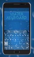 Water Keyboard Ekran Görüntüsü 1