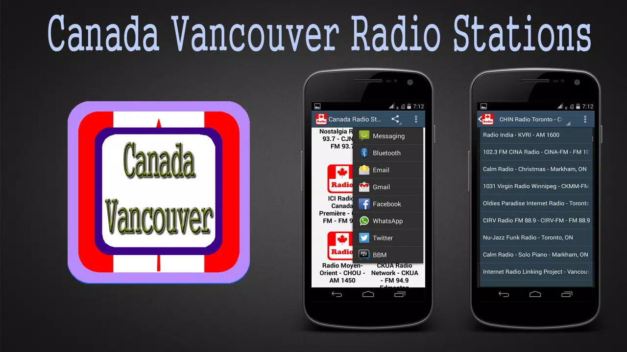 Canada Vancouver Radio Station APK pour Android Télécharger