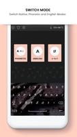 Amharic Keyboard スクリーンショット 3