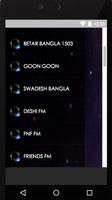 Bangla FM Radio captura de pantalla 2