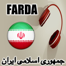 Radio For Farda Iran aplikacja