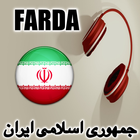 Radio For Farda Iran icono