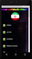 Radio For Farda Iran plakat