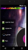 پوستر Radio For Hum FM 106.2 Dubai