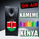 Radio For Kameme FM 아이콘