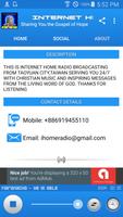 Internet Home Radio ảnh chụp màn hình 3