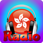 香港电台免费音乐FM收音机在线音乐 Hong kong radio free music fm ikona
