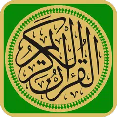 Descargar APK de Al-Qur'an Indonesia