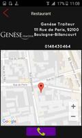 Genèse 截圖 2