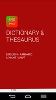Amharic Dictionary & Thesaurus Affiche