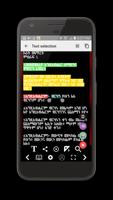 Amharic Bible Flip স্ক্রিনশট 2